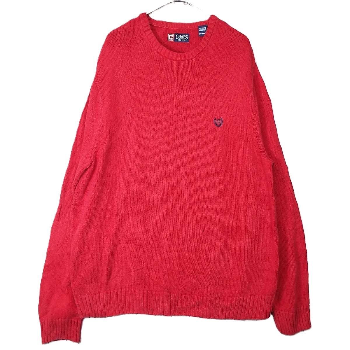 US古着】CHAPS チャップス（ラルフローレン）ワンポイント刺繍ロゴ