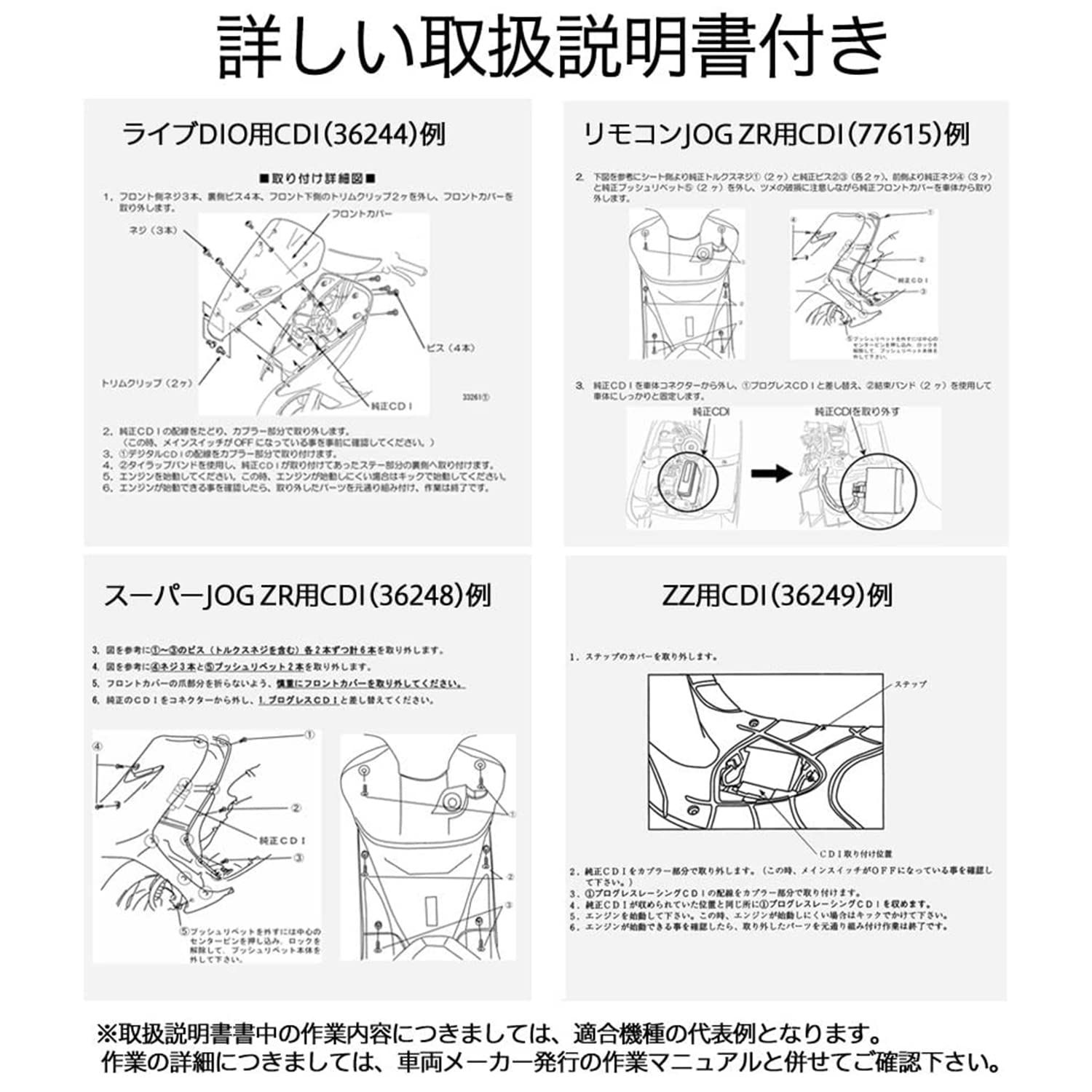 め も♡ KAWASAKI Ninja ZX-11 D型 – 京都のバイクショップSPEC-M（スペック