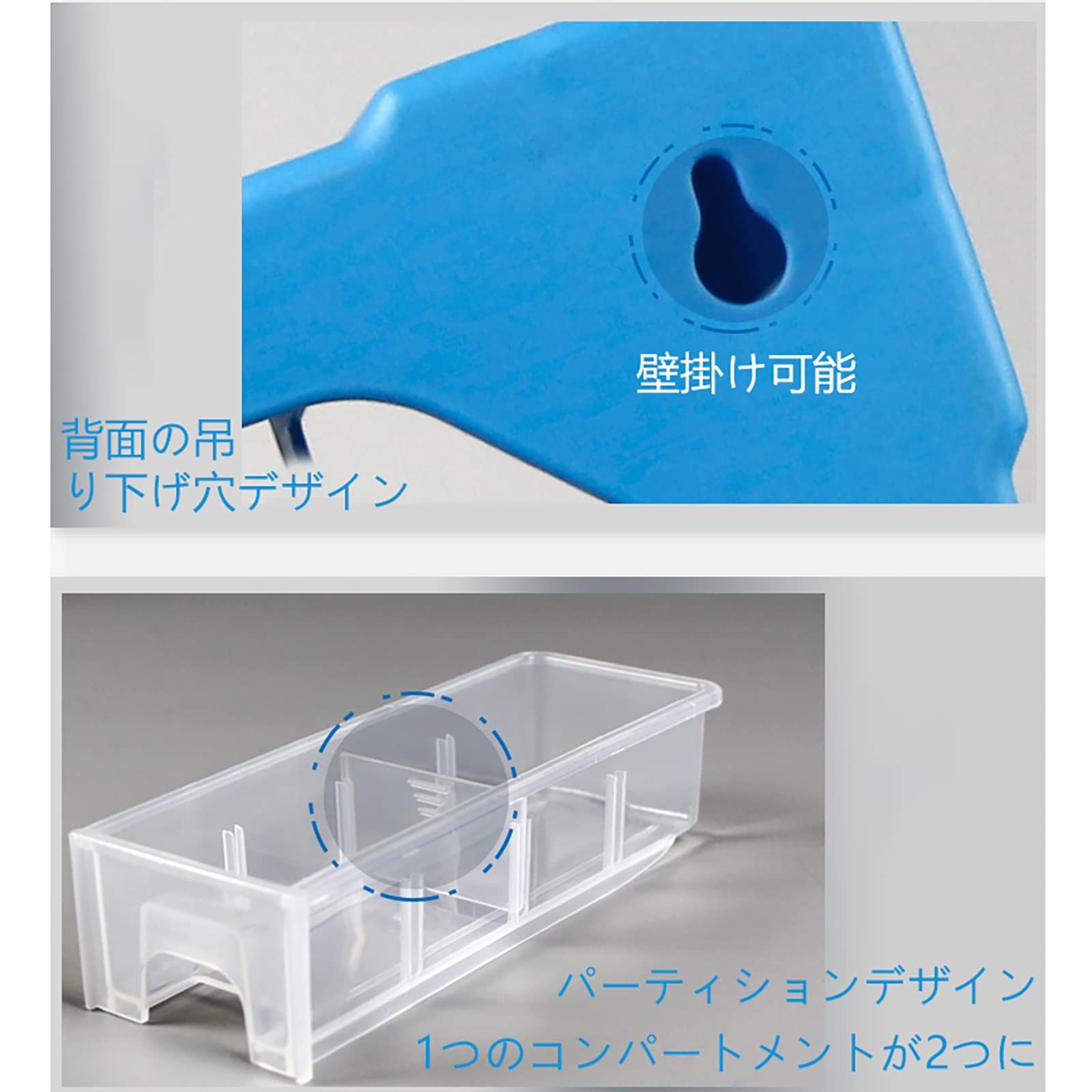 パーツキャビネット TOPIND