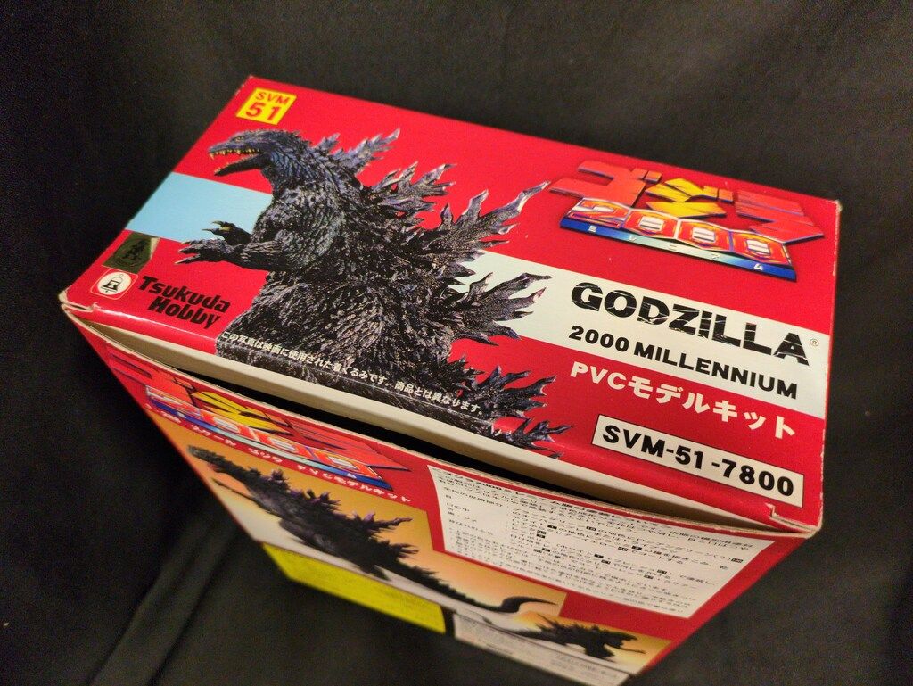 ツクダホビー 1/288スケールPVCモデルキット 原型 コミニカ工房 ゴジラ