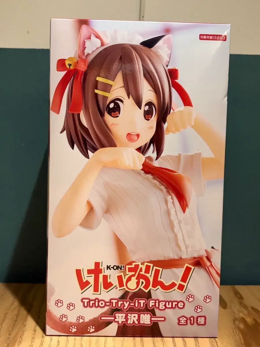 けいおん！ 平沢 唯 Trio-Try-iT フィギュア 猫耳 - メルカリ