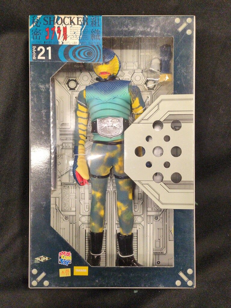メディコム・トイ RAHM 仮面ライダー コブラ男 RAHM021