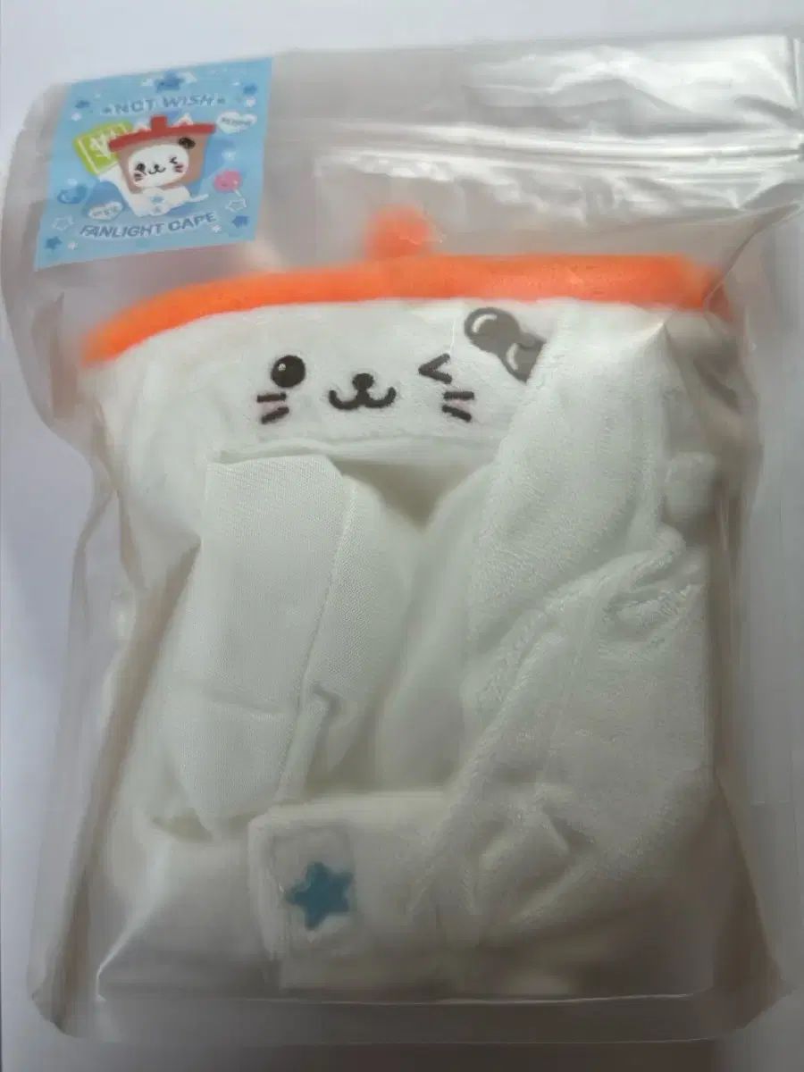 NCT エヌシーティー WISH 結-YOU- バブルテ 応援棒 ケープ