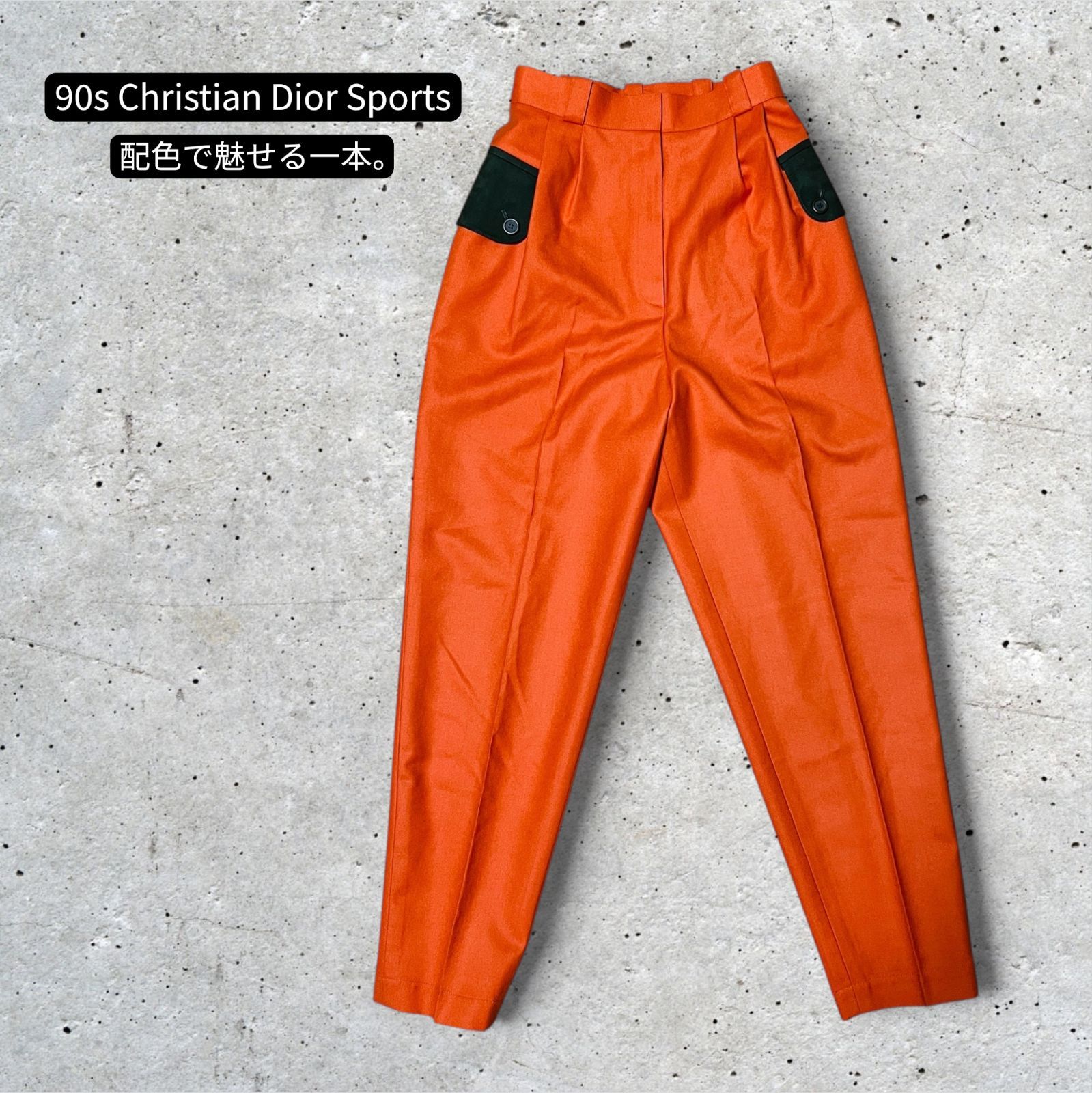 Christian Dior Sports 90s ヴィンテージ フラップポケットパンツ M