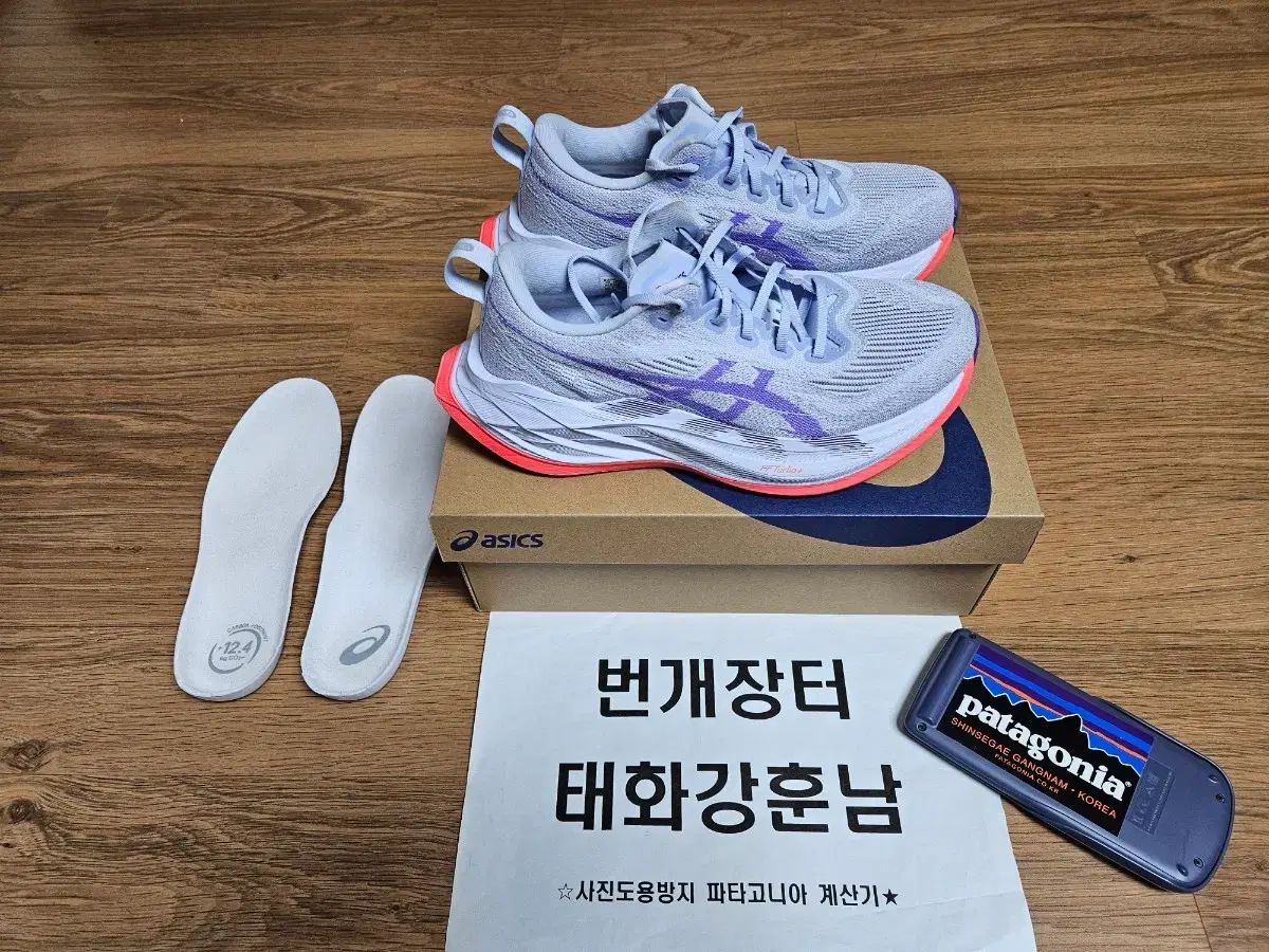 アシックス 2 PURPLE