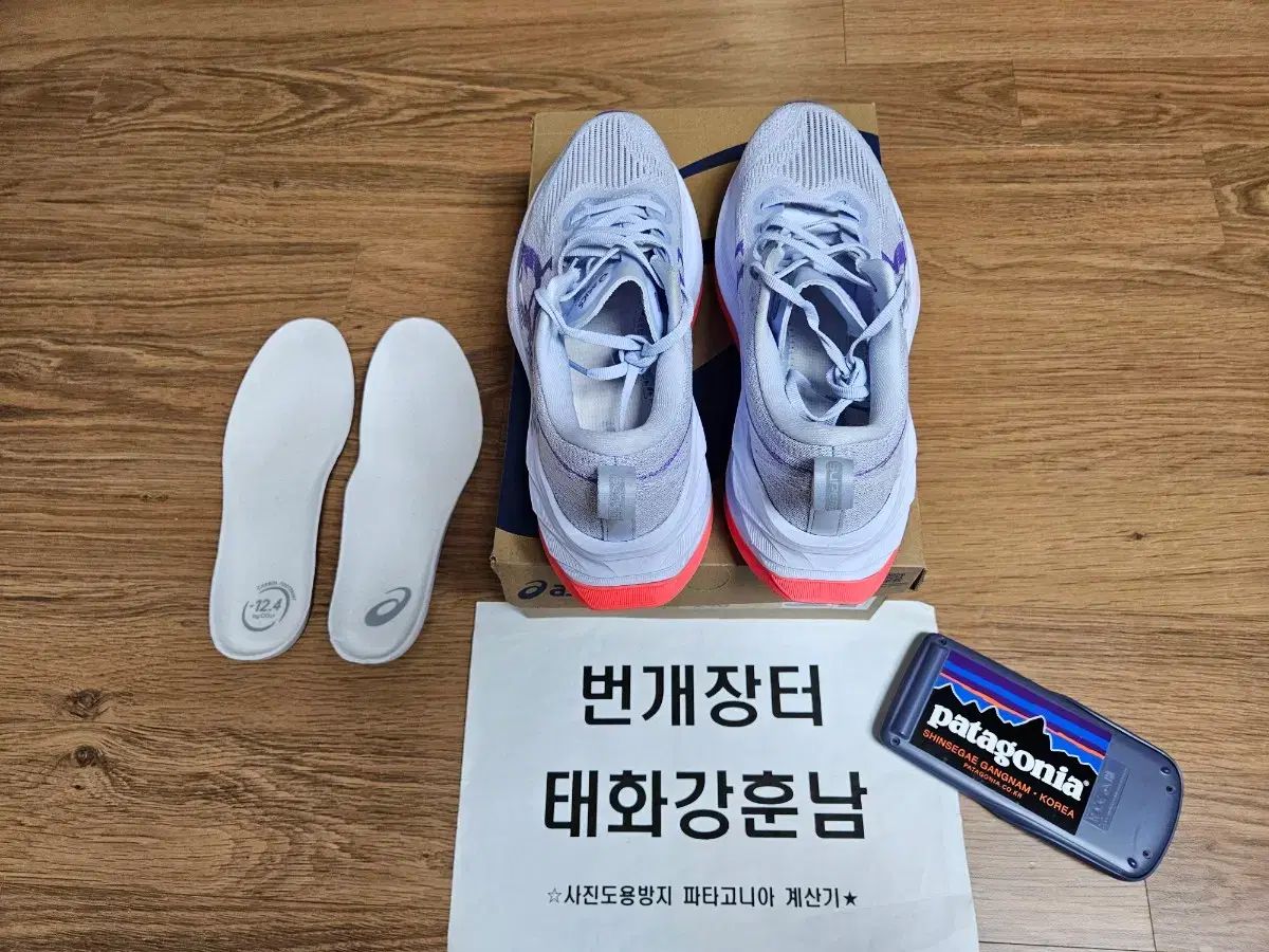 アシックス 2 PURPLE