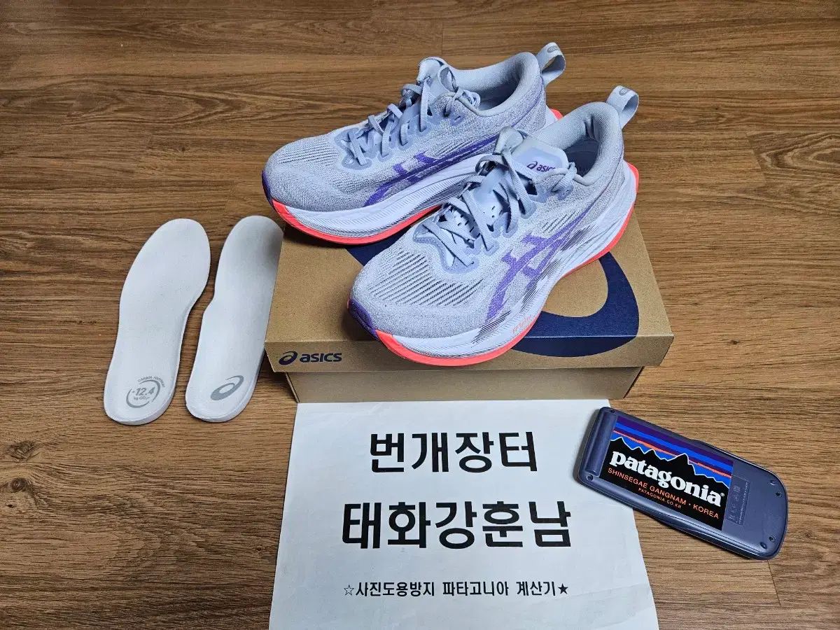  アシックス 2 PURPLE 登山靴 トレッキングシューズ アウトドアシューズ