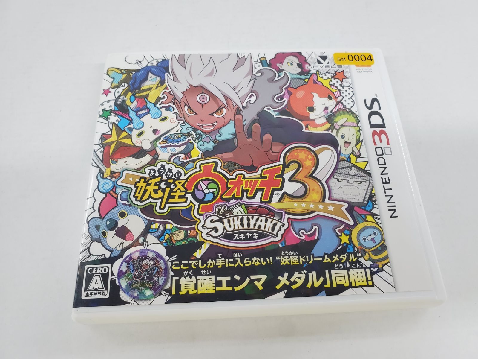 3DS 妖怪ウォッチ3 スキヤキ 【GM0004-001】 - メルカリ