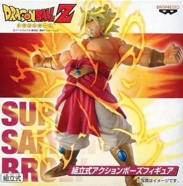 中古】フィギュア ブロリー(スーパーサイヤ人) 「ドラゴンボールZ