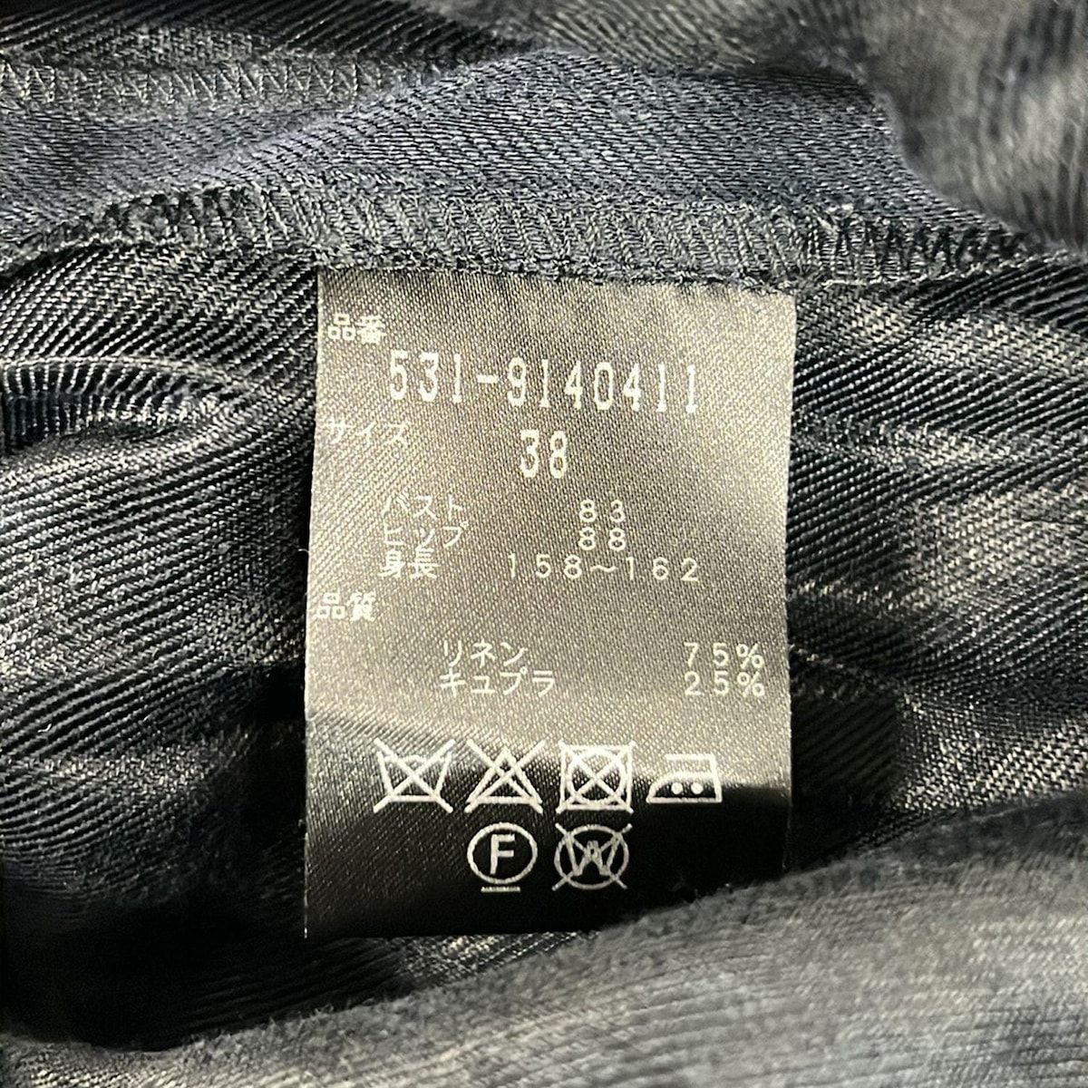 ADORE(アドーア) ワンピース サイズ38 M レディース美品 - ダーク