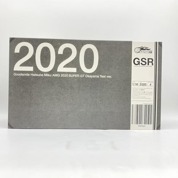 開封 １ １８ グッドスマイル 初音ミク ＡＭＧ ２０２０ ＳＵＰＥＲ ＧＴ Ｏｋａｙａｍａ Ｔｅｓｔ Ｖｅｒ． 24