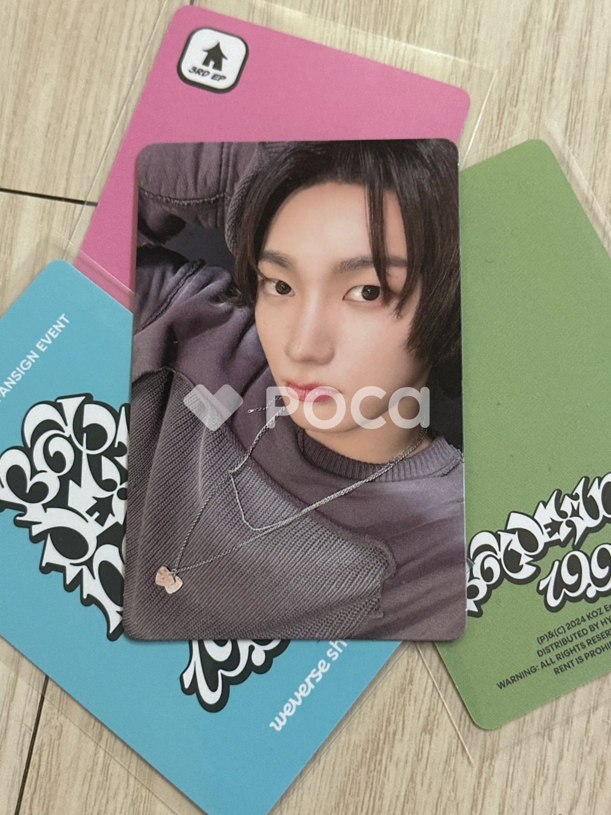 BOYNEXTDOOR ソンホ 19.99 Clink ver. - メルカリ