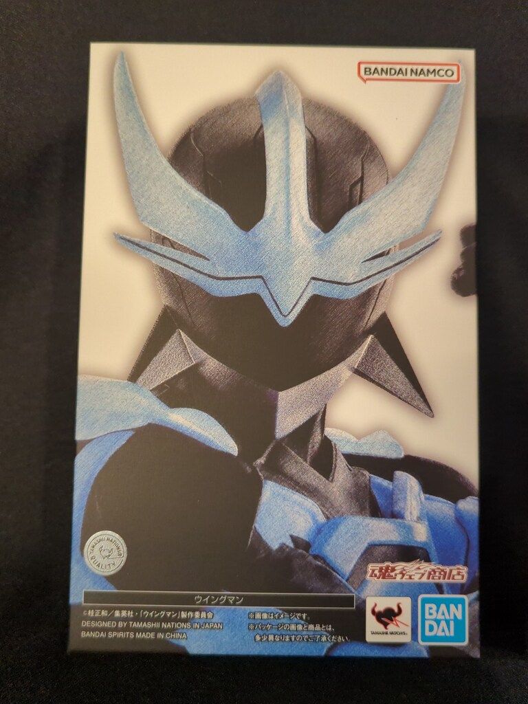 東独RFT ビンテージフルレンジ LP553-BB システム ペア！の通販