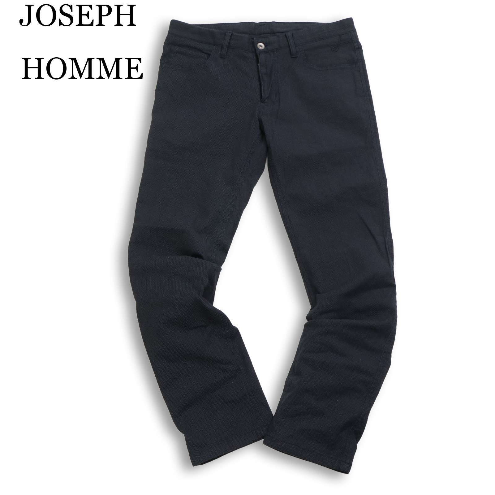 JOSEPH HOMME ジョセフ オム 通年 ストレッチ☆ スリム パンツ Sz.48