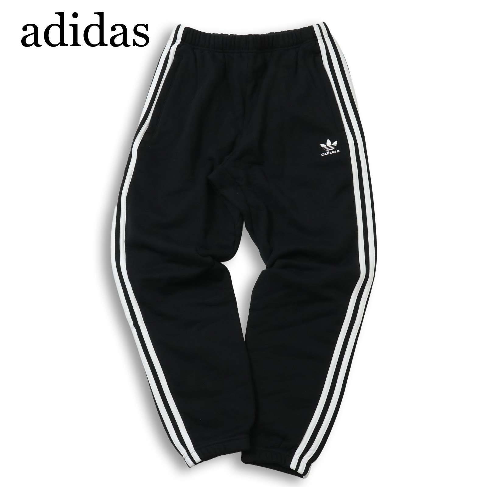 新品 未使用】 adidas アディダス 通年 スウェット☆ スリーストライプ