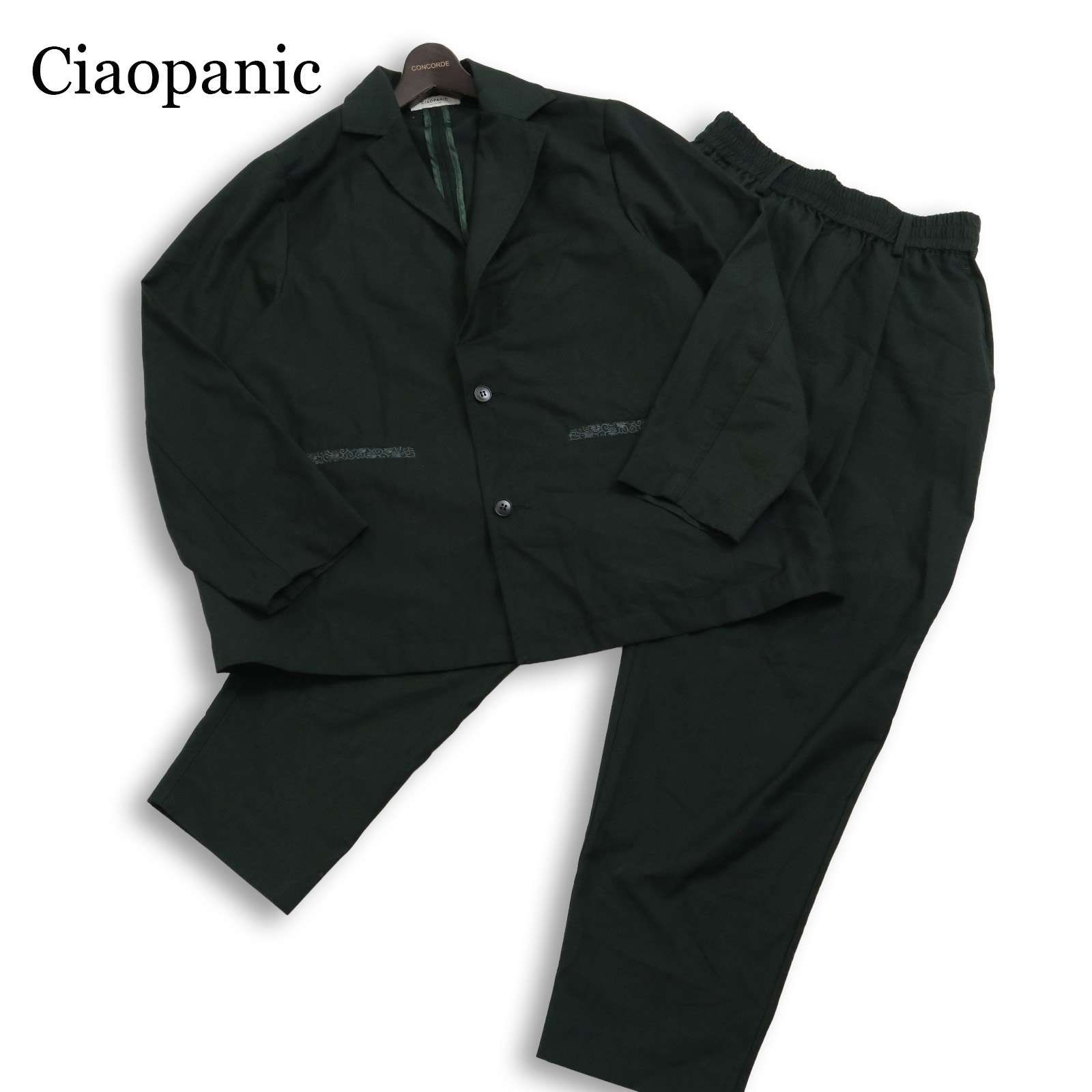 Ciaopanic チャオパニック 通年☆ ワイド セットアップ スーツ 