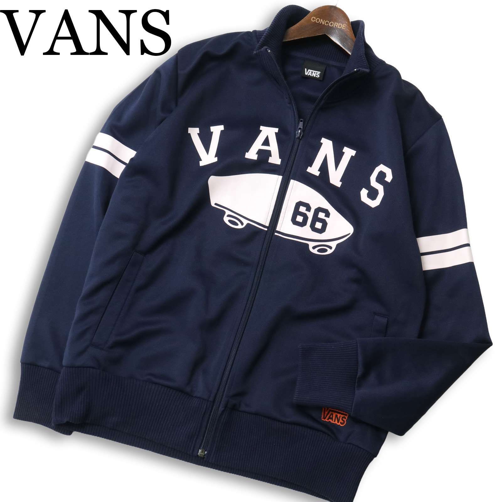 VANS ヴァンズ 通年 ビッグ ロゴ☆ ジャージ トラック ジャケット 