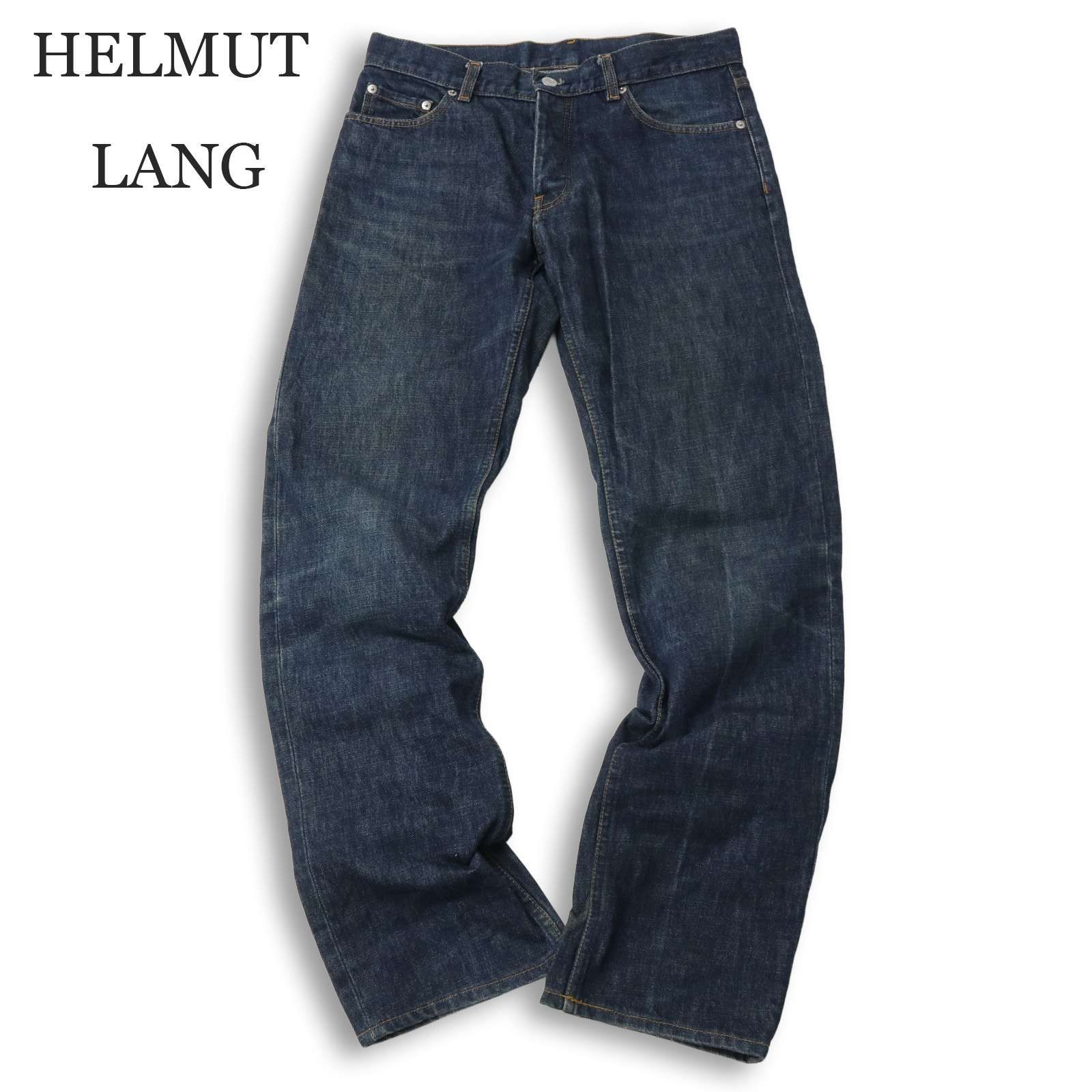 本人期 90s 1998☆ HELMUT LANG ヘルムートラング USED加工 デニム