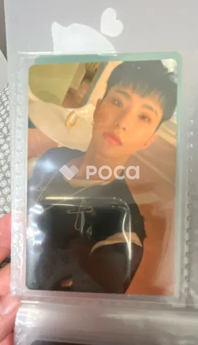 セブチ ホシ Attacca CARAT Ver. - メルカリ