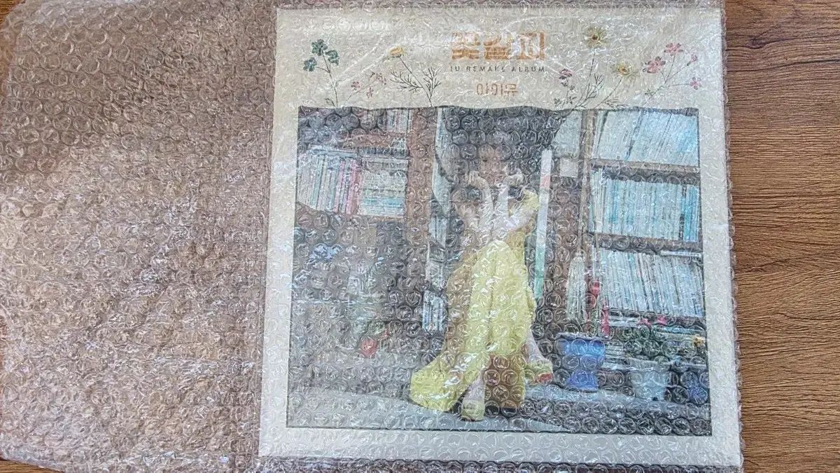 IU 花しおり LP イダムバージョン