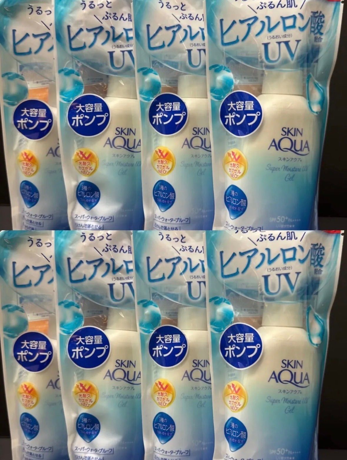 さん様 専用 - メルカリ