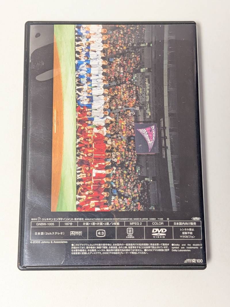 ジャニーズ FAN感謝祭 体育の日 2003.10.12 完全密着スペシャル篇 DVD