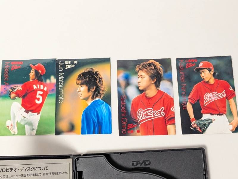 ジャニーズ FAN感謝祭 体育の日 2003.10.12 完全密着スペシャル篇 DVD