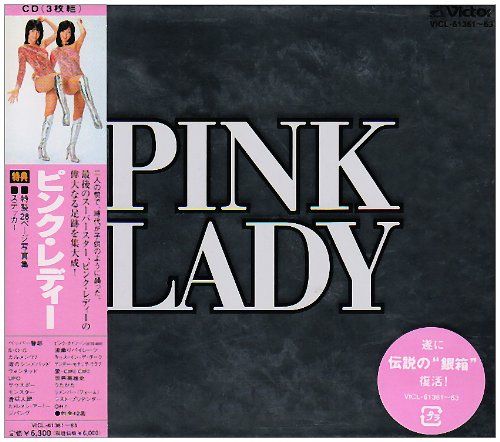 CD)PINK LADY／ピンク・レディー - メルカリ