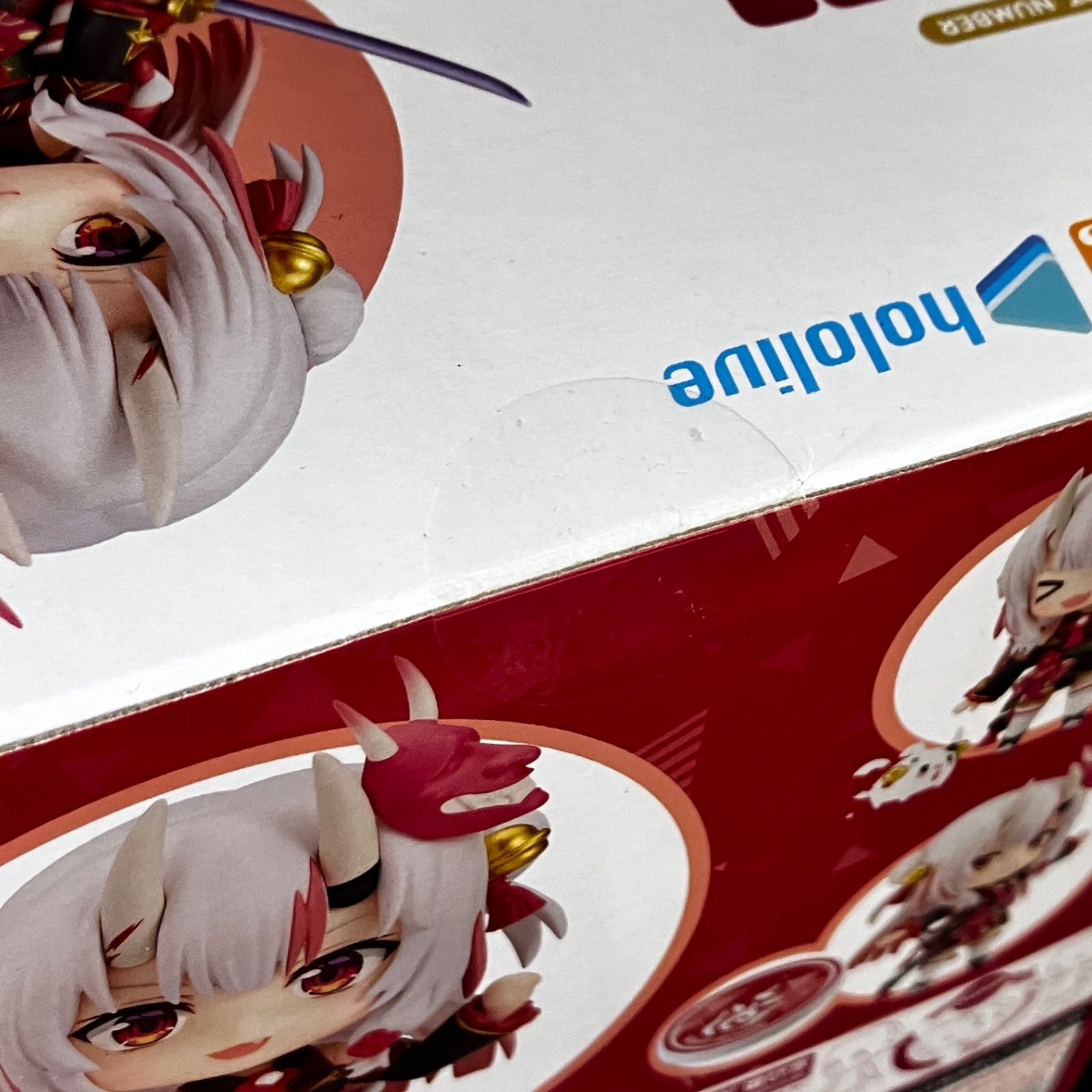 新品未開封 ねんどろいど ホロライブ hololive 百鬼あやめ 沙花叉