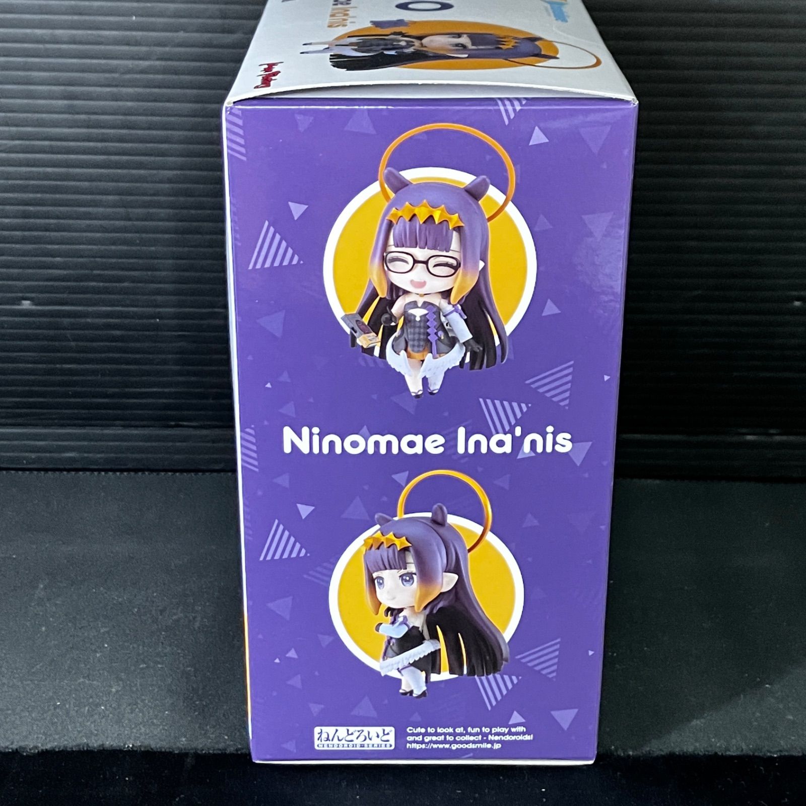 新品未開封 ねんどろいど ホロライブ hololive 百鬼あやめ 沙花叉