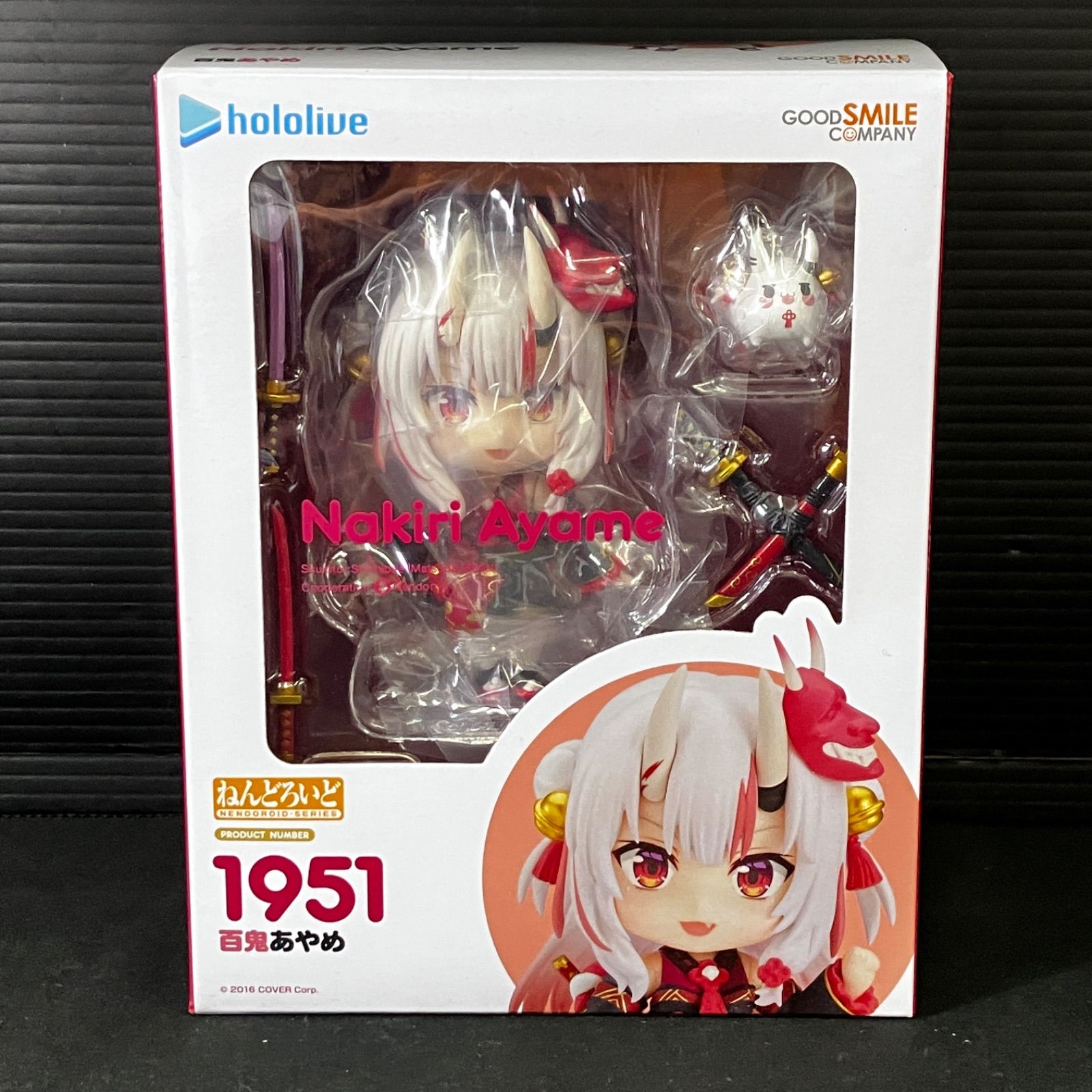 新品未開封 ねんどろいど ホロライブ hololive 百鬼あやめ 沙花叉