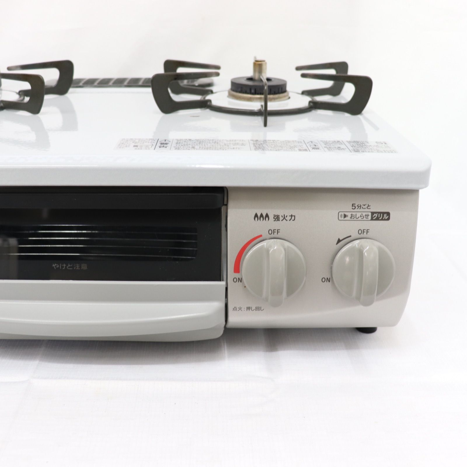 美品】Rinnai リンナイ 2口 ガスコンロ RTE565GRR 2024年製 LPガス 