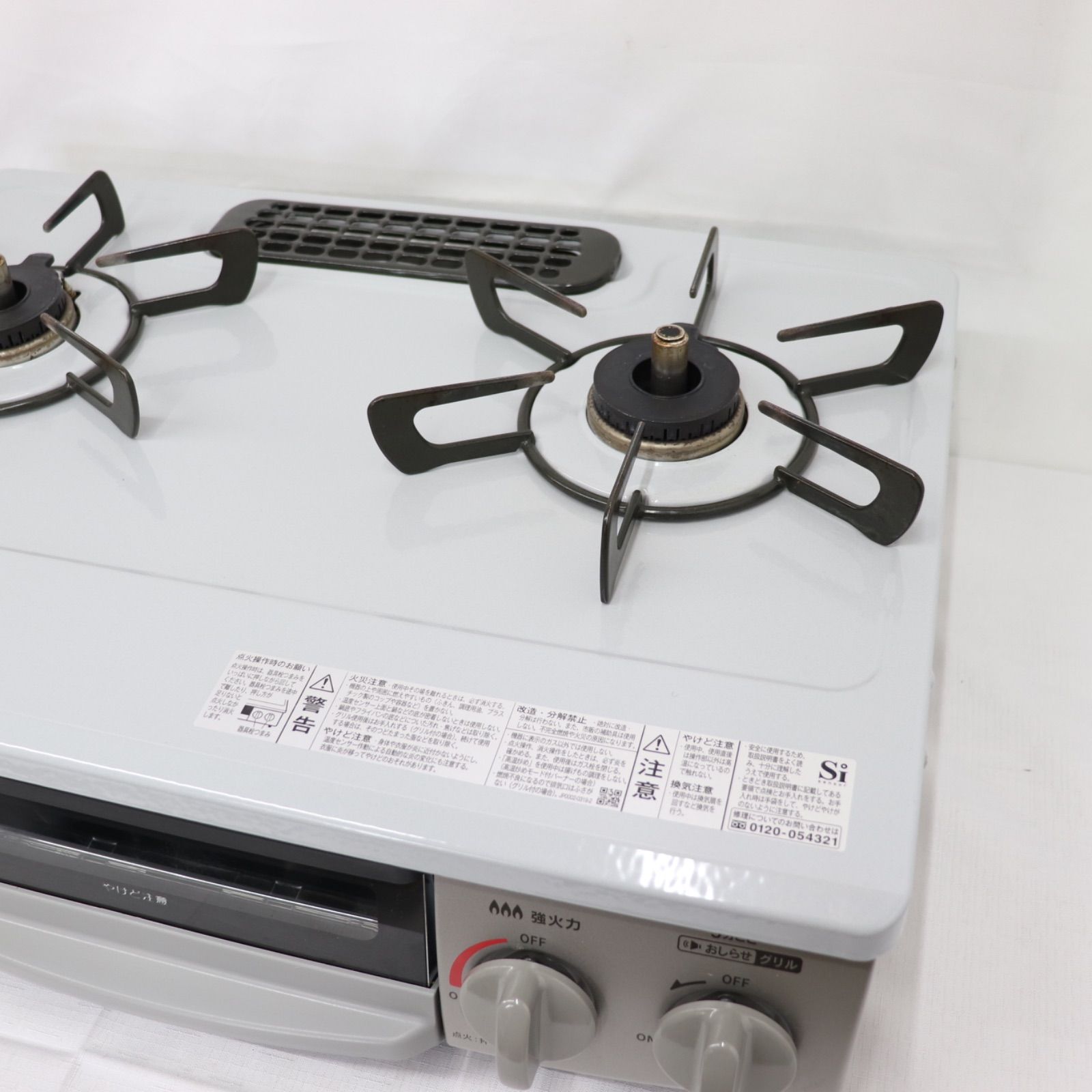 nnai リンナイRTE565GRR 2口ガスコンロ 2024年製品〔美品〕 リンナイ 