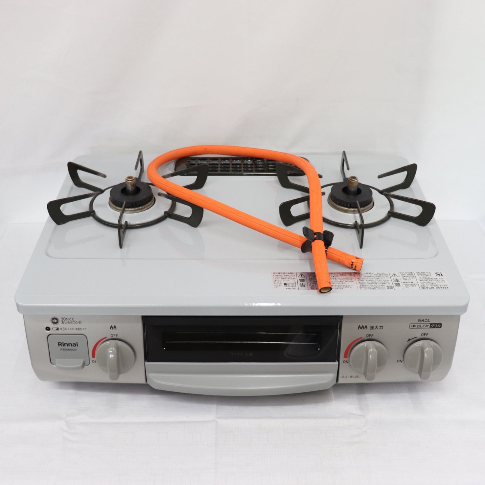 美品】Rinnai リンナイ 2口 ガスコンロ RTE565GRR 2024年製 LPガス 