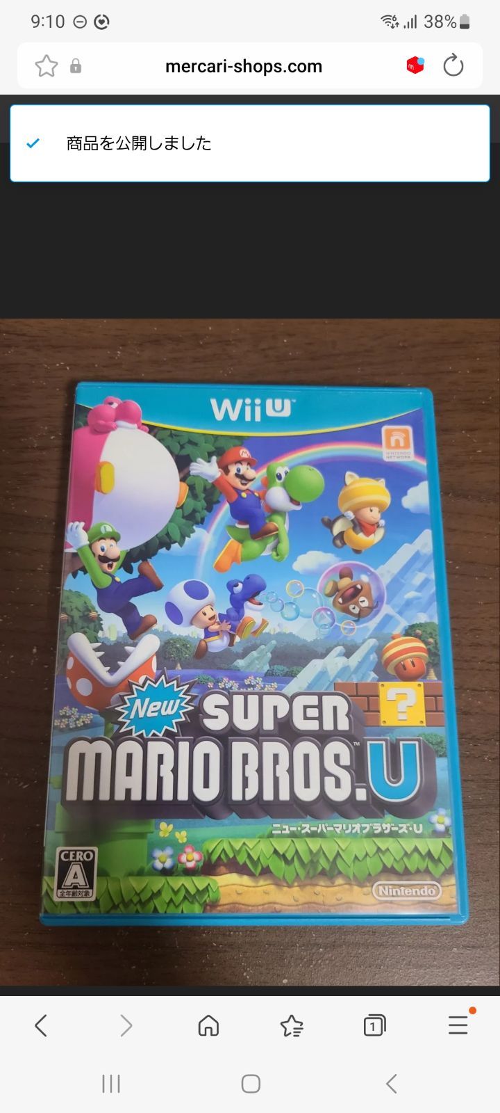 ⭐︎即購入OKさんです⭐︎ さん専用 即購入OK ケイ様 リクエスト 2点 まとめ商品