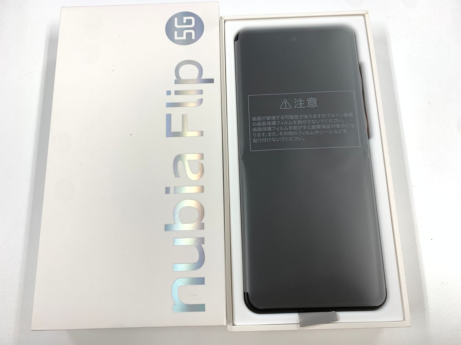 未使用 SIMフリーnubia Flip 5G ブラック - メルカリ