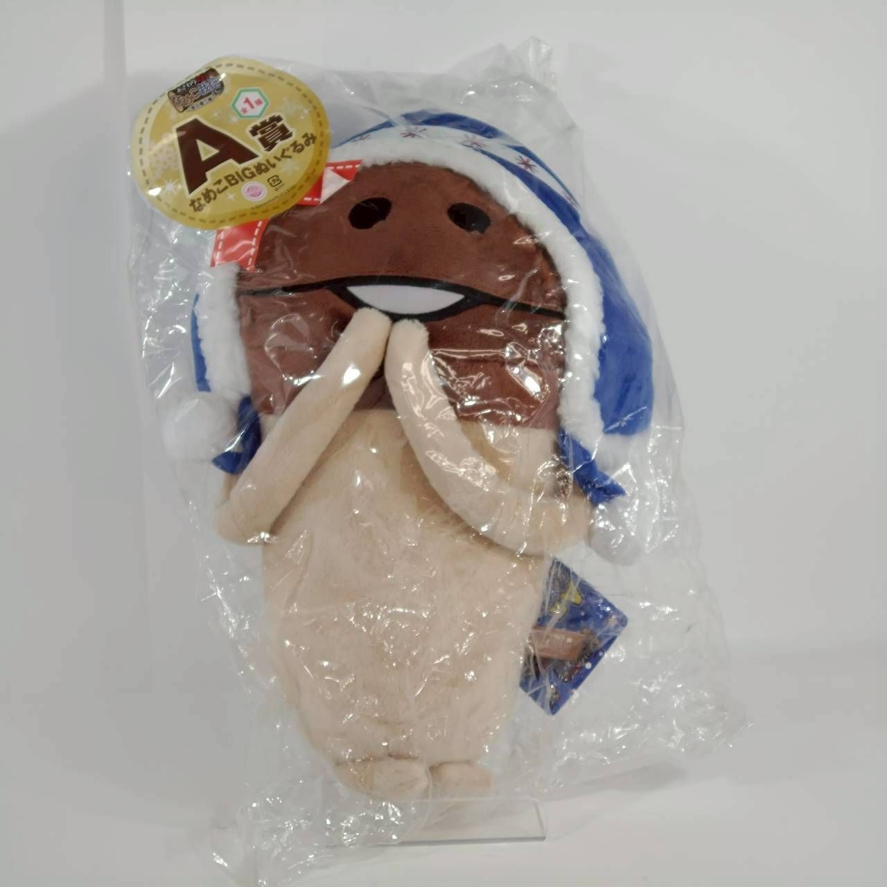 まとめセット みんなのくじ おさわり探偵 なめこ栽培キット ～冬の贈り物～ A賞 B賞 C賞 景品３種類セット