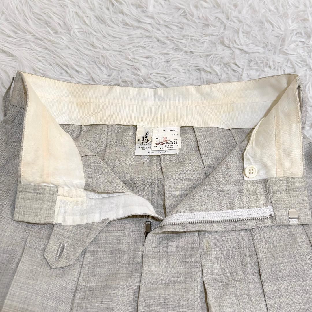 90年代 COMME des GARCONS ギャザーロングスカート グレー - メルカリ