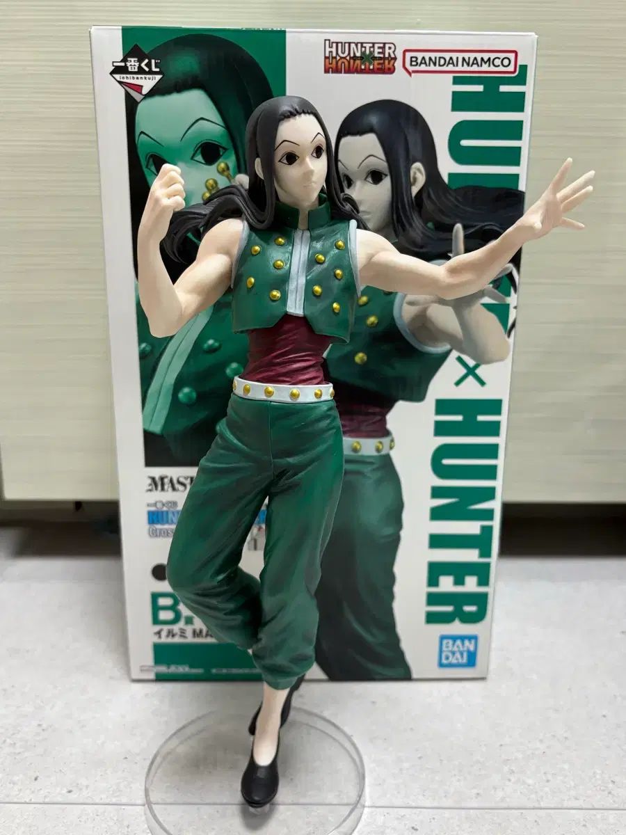 HUNTER×HUNTER 一番くじ B賞 イルミ フィギュア 出品 【公式通販】
