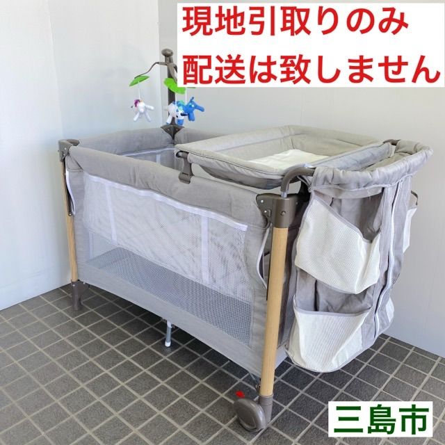 折りたたみ式ベビーベッド グレー　展示品 配送不可、現地引取のみ、リユース品】折りたたみ式 ベビーベッド