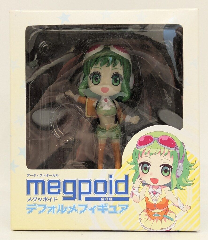 フリュー メグッポイド デフォルメフィギュア GUMI POWER - メルカリ