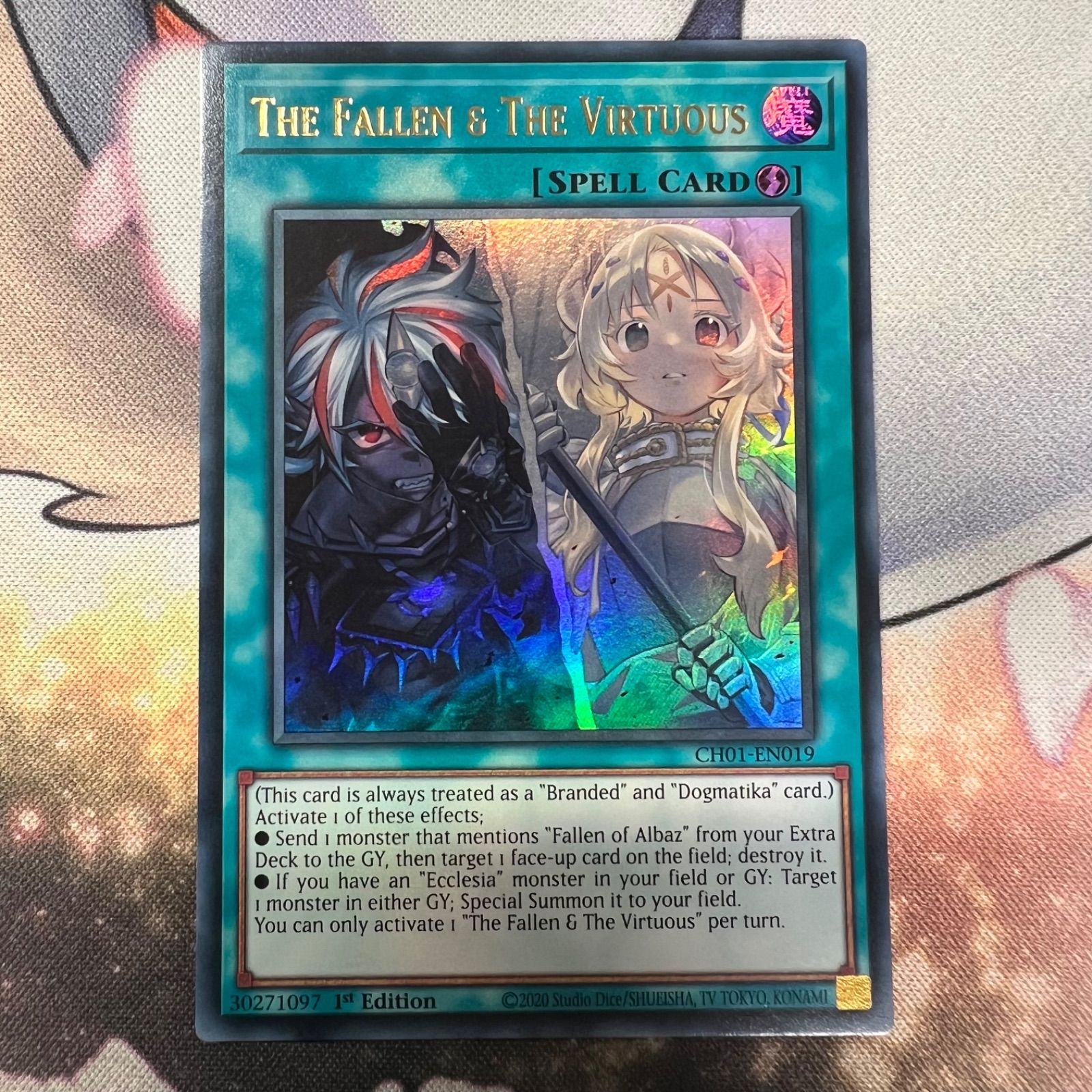 遊戯王】 EU 英語版 The Fallen & The Virtuous CN01-EN019 ウルトラ