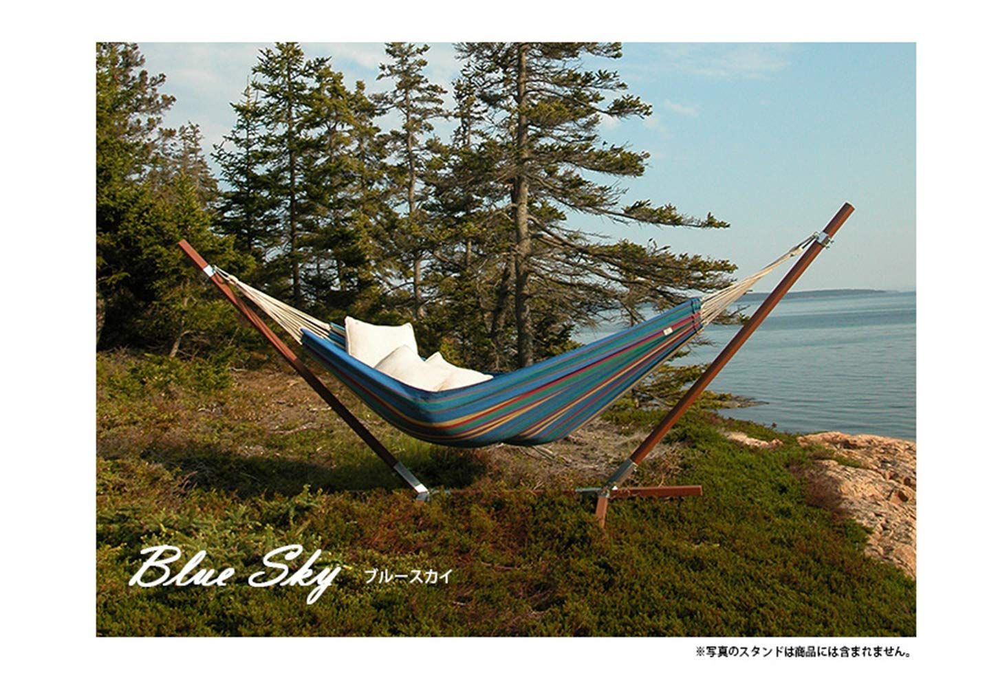  BYER バイヤー バルバドスハンモック サンセット その他 タープ シェード