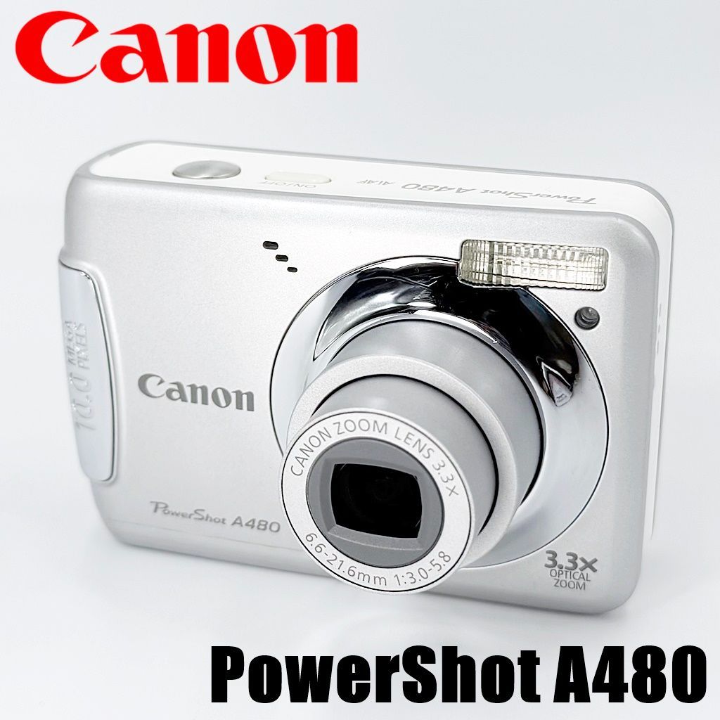 キヤノン CANON PowerShot A480 シルバー コンデジ カメラ 中古 - メルカリ
