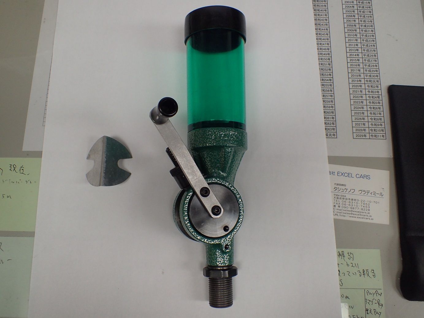 RCBS パウダーメジャー UNIFLOW POWDER MEASURE-Ⅲ