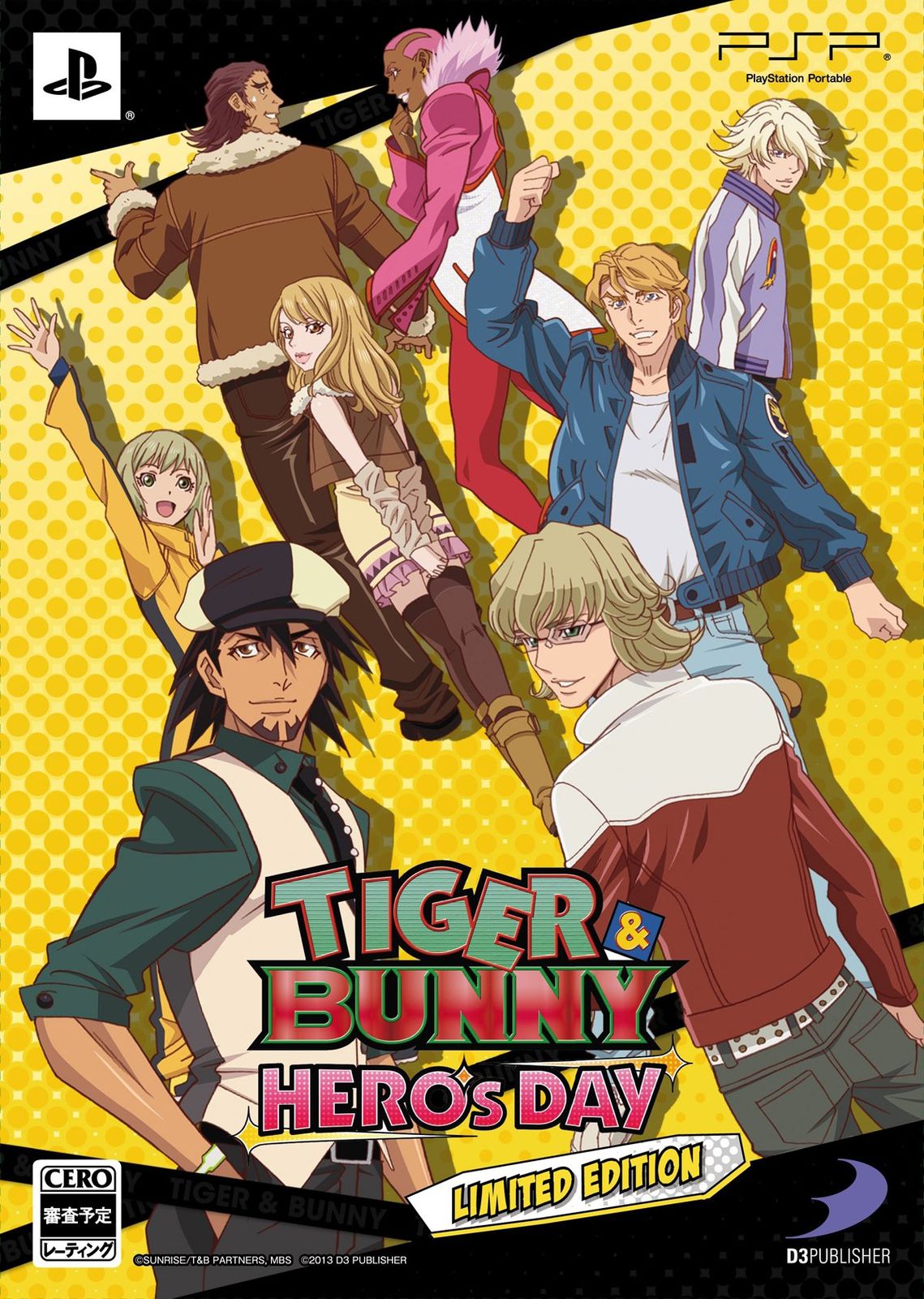 TIGER&BUNNY HERO's DAY 店頭販促用ポスター　タイバニ TIGER&BUNNY HERO's DAY 店頭販促用ポスター タイバニ TIGER&BUNNY