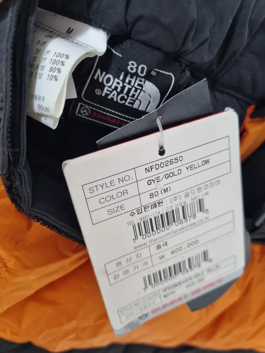 FACE ザノースフェイス