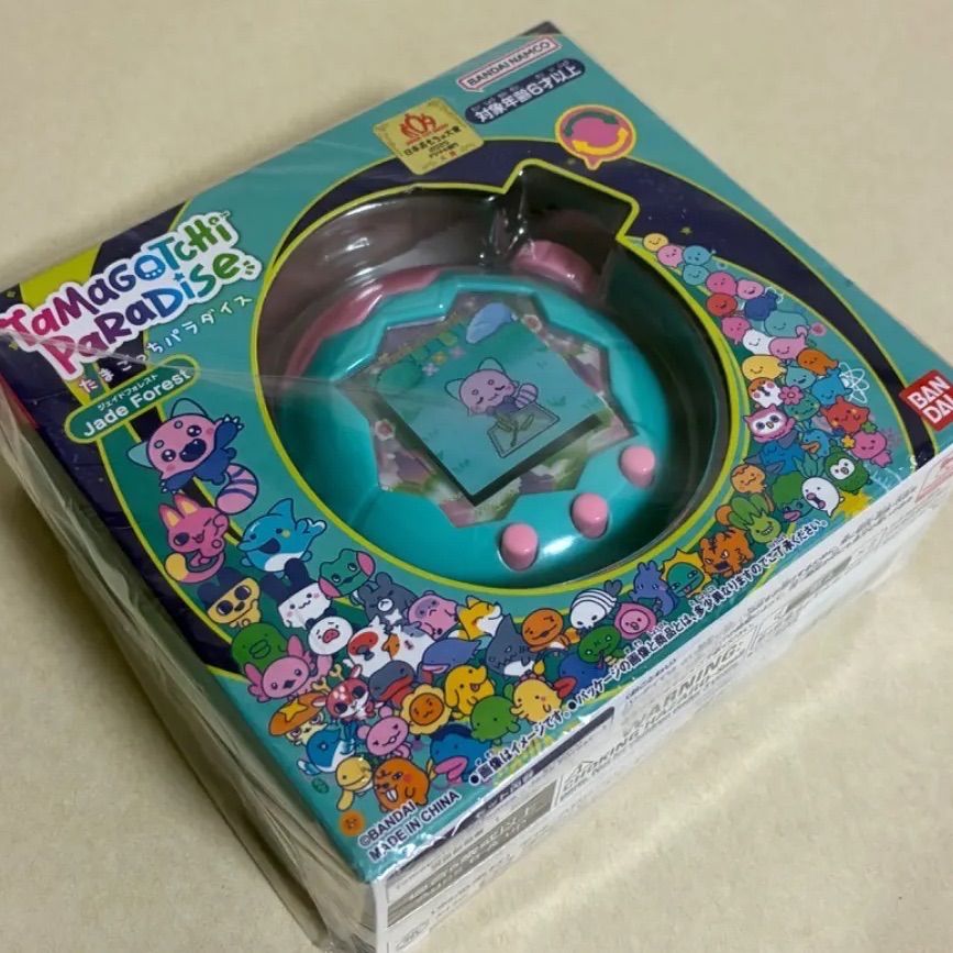 たまごっちパラダイス Tamagotchi Paradise - Jade Forest ジェイド