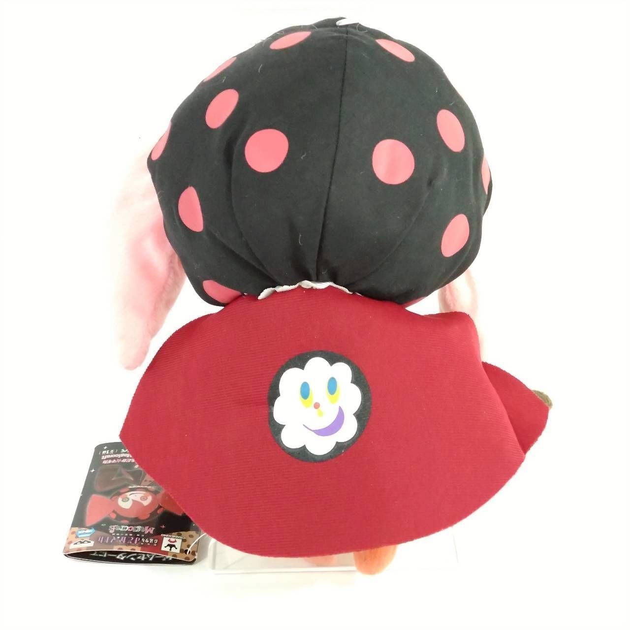 劇場版 魔法少女まどか マギカ 新編 叛逆の物語 Magiccraft HQぬいぐるみ べべ