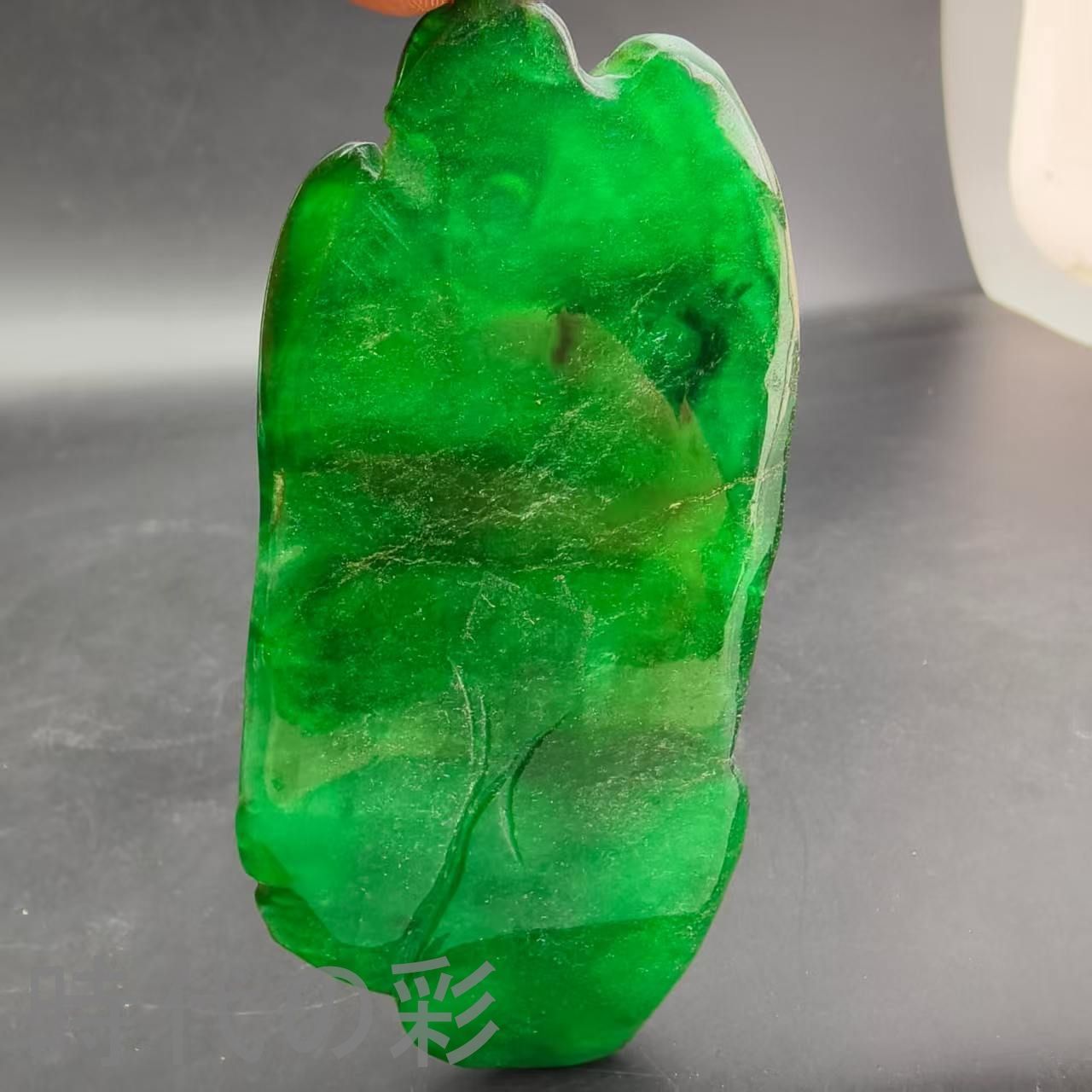 古玉老翡翠 山水意境玉牌置物』中国古美術 古代ミャンマー 高冰満緑